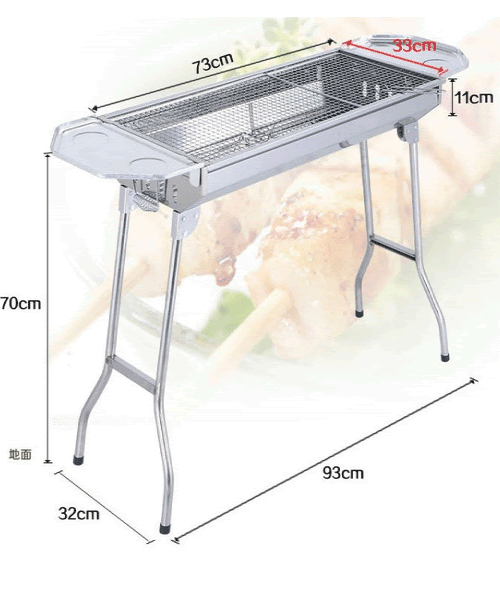 バーベキューコンロ 大きめサイズ 調理 製菓器具 なし 無苦庵 モアスタイル 読モお気に入り総合通販サイト