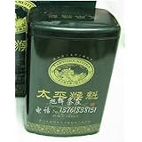 Taiping Houkui Green Tea 250g Gift Tin by A2AWorld Green Tea