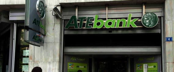 ATE