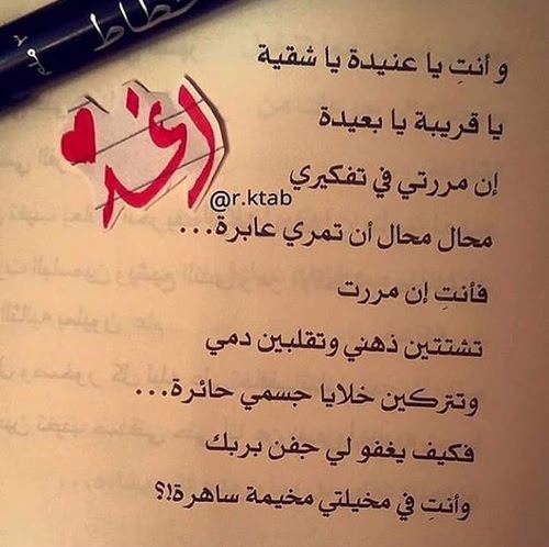 صور باسم رغد , احلى اسم رغد بالصور صباحيات