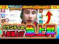 最高のコレクション ワンピース キャラ 年齢 麦わらの一味 266290-ワンピース キャラ 年齢 麦わらの一味