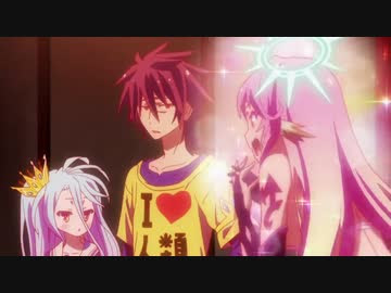 ノーゲーム ノーライフ ジブリール まとめ 8話 ニコニコ動画