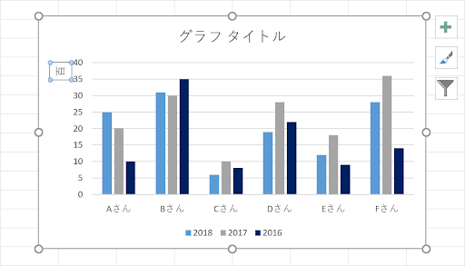 イメージ