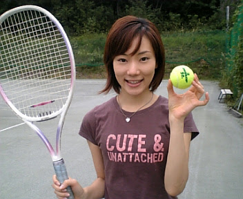 サークル合宿 ウェザーマップ マップな日々 元井美貴の 観天モッキー