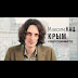 Максим Кац : Кац, Максим Евгеньевич — Википедия / 14,970 likes · 860 talking about this.