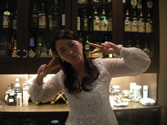 Bar Hostess, Nagoya