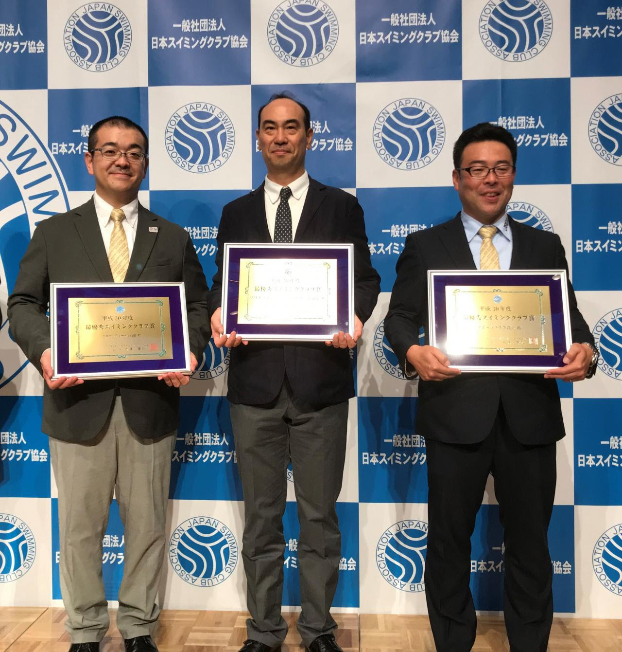 支部だより 日本スイミングクラブ協会 関東支部