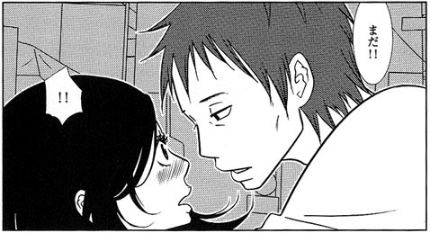 フィール ヤング うさぎドロップ クロニクル