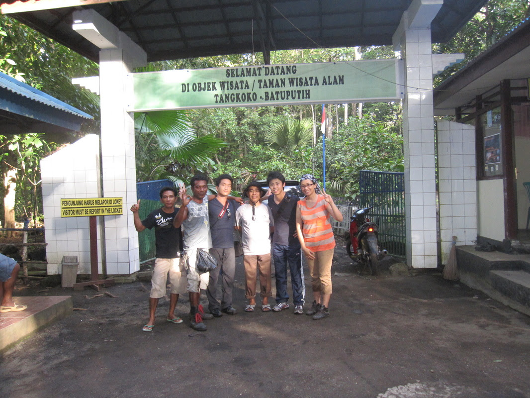 Tangkoko Tours 北スラウェシトラベル ビジネスコンサルタント 東インドネシア