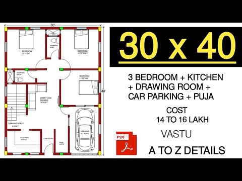 30 x 40 house design | 30 x 40 house plans | 30 by 40 house design | 30*40 | ENGINEER GOURAV | HINDI