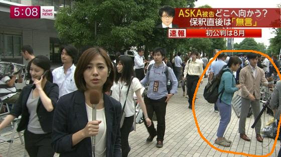 忘備録 信用失うテレビ 仕込みインタビューやヤラセが次々発覚no１ From歴史認識国益重視外交 藪から坊のブログ 忘備録