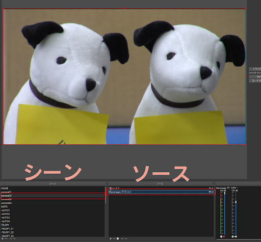 イメージ
