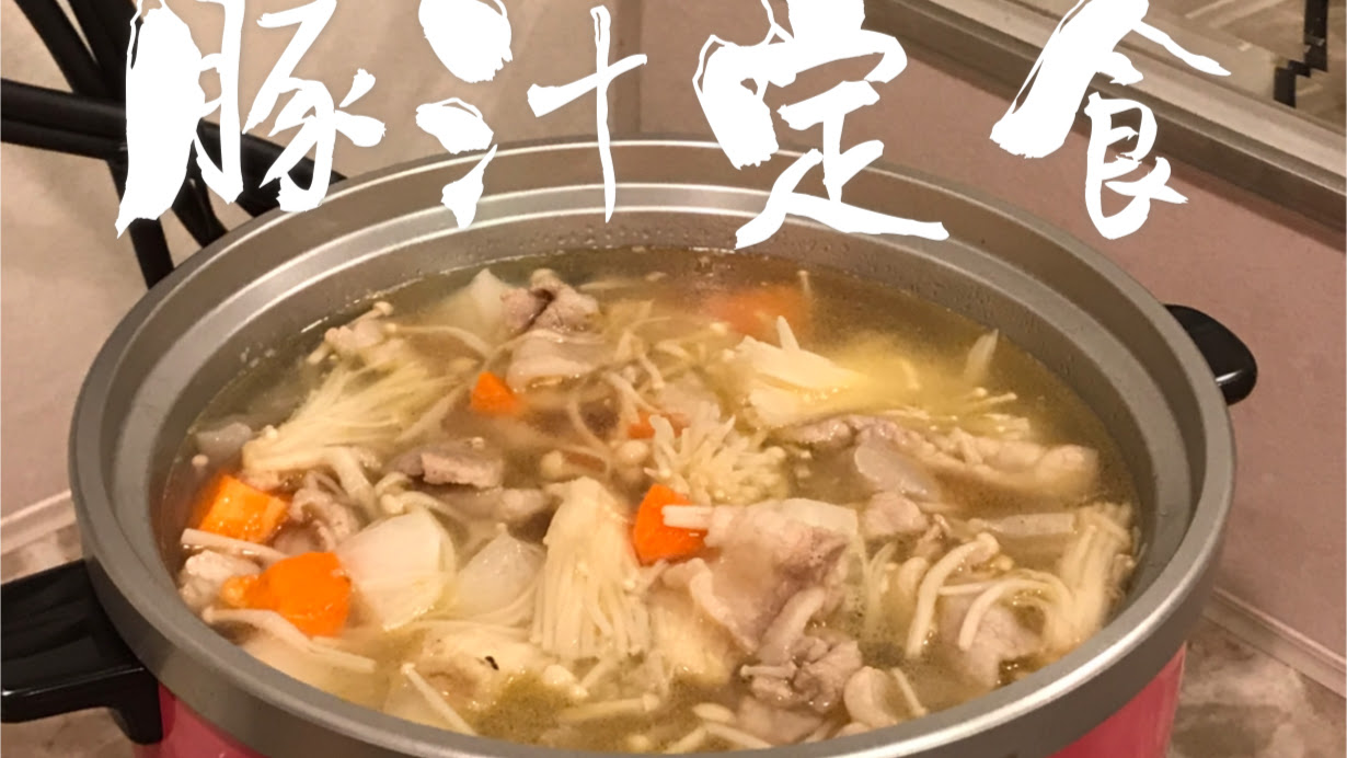 深夜食堂之豚汁定食篇 哔哩哔哩 つロ干杯 Bilibili