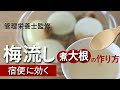 【ベストコレクション】 グルテンフリー 好転反応 下痢 273127-グルテンフリー 好転反応 下痢