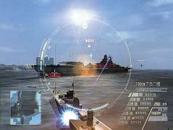 Warship Gunner 3. 2: Warship Gunner arcd