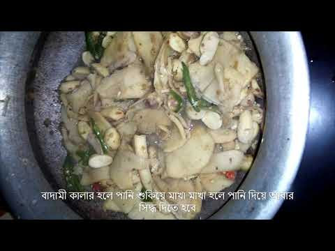 ছবি