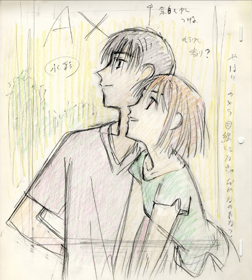 Webアニメスタイル Column