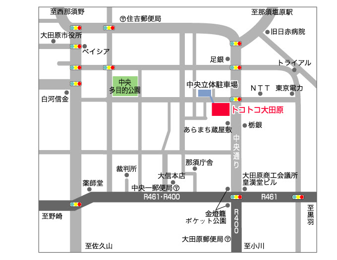 アクセス トコトコ大田原toko Tokoおおたわら 大田原まちづくりカンパニー
