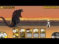 【ベストコレクション】 ゴジラ 強さランク 858170-ゴジラ 強さランク