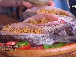 recette choumicha 2012/2013 Sidi Kaouki
