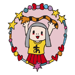 Aikoのスタンプ Lineスタンプ検索 Starcher スターチャー