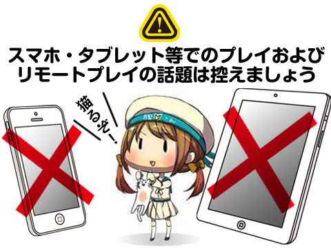 艦これ夏のban祭りが実施されてる模様 横須賀鎮守府の1位がbanされ話題に はちま起稿