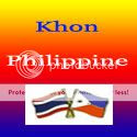Khon Philippine