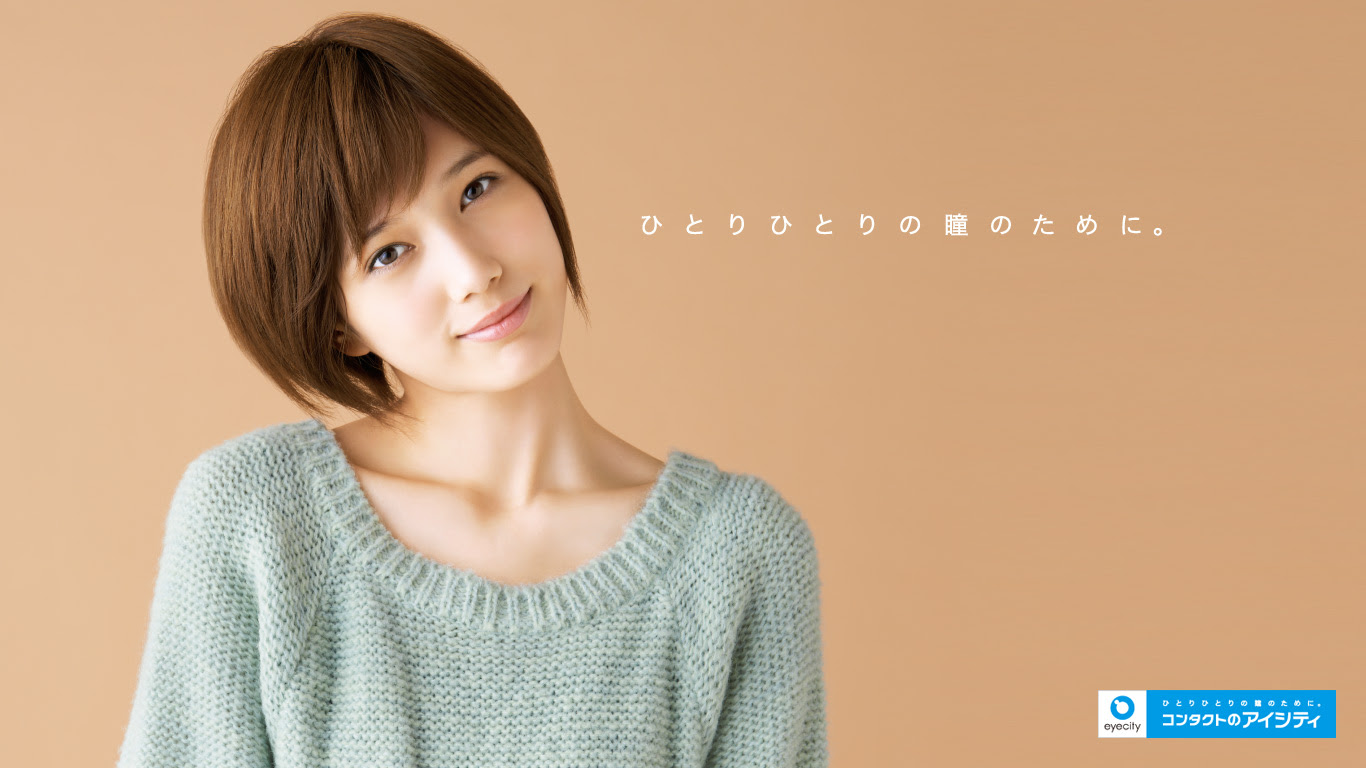 本田翼 壁紙