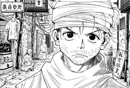 漫画家版七大罪怠惰果然就是 动漫资讯橙心社