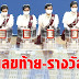 ตรวจหวย 16 เม.ย.64 / Rfmtgyiril9c5m - ตรวจหวย งวดล่าสุด (1 เมษายน พ.ศ.2564) ง่ายๆ เพียงพิมพ์ url ที่เบราว์เซอร์ของท่านดังนี้ lottery.co.th#ตามด้วยหมายเลขสลากทั้งหกหลัก ยกตัวอย่างเช่นlottery.co.th#161256 (กรณี.