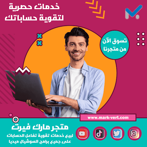 صورة