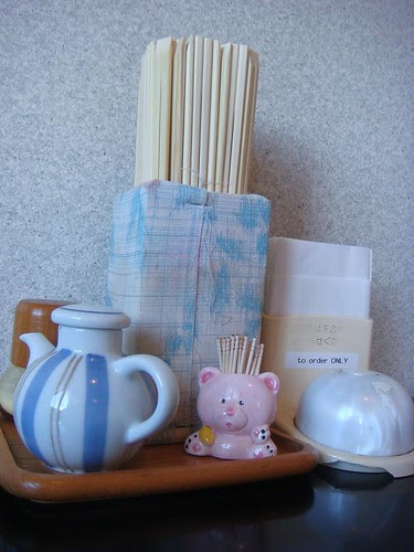 Hokkaido