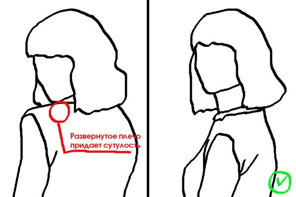 9 ошибок позирования