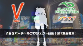 Yahoo きっずに ポケモン メイズランド がオープン Vsmedia