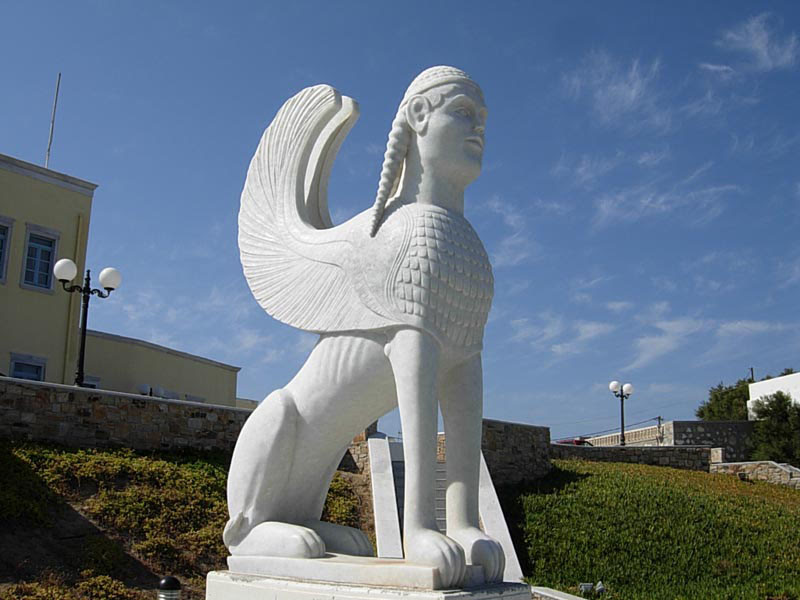 Δήμος Νάξου