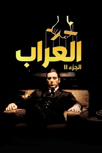 صورة