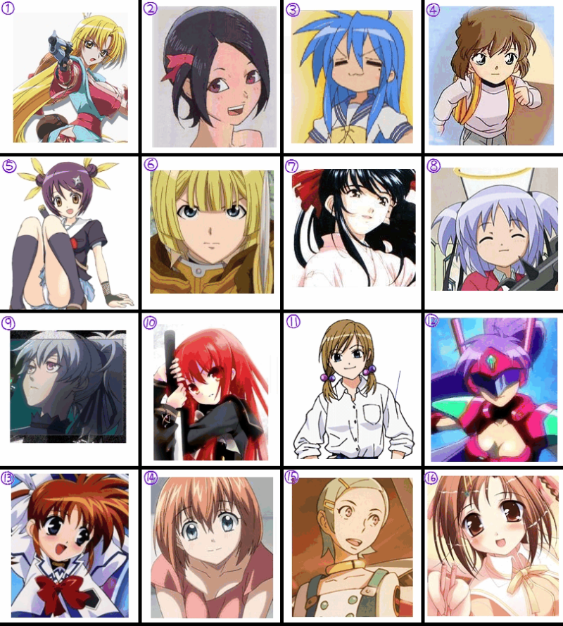 アニメクイズやるよ O ああっーーーーーーーーー