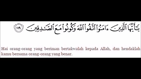 tafsir surat at taubah ayat 119
