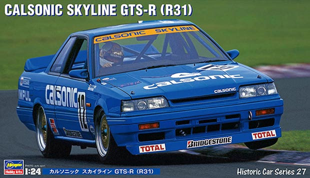 Hasegawa 1/24 CALSONIC SKYLINE GTS-R (R31) (HC27) English Color Guide & Paint Conversion Chart