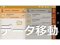 [最も選択された] minecraft pe バックアップ 239000
