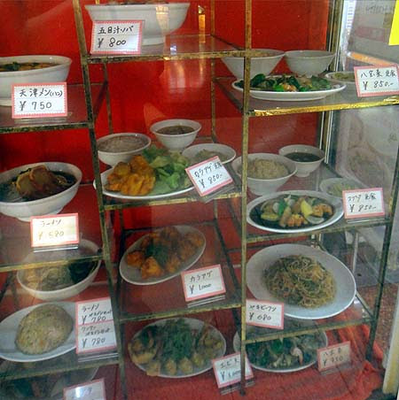 中華料理 秀鳳 三宮 焼豚 海老天 鶏の唐揚げ チャーハンランチ 神戸b級グルメ