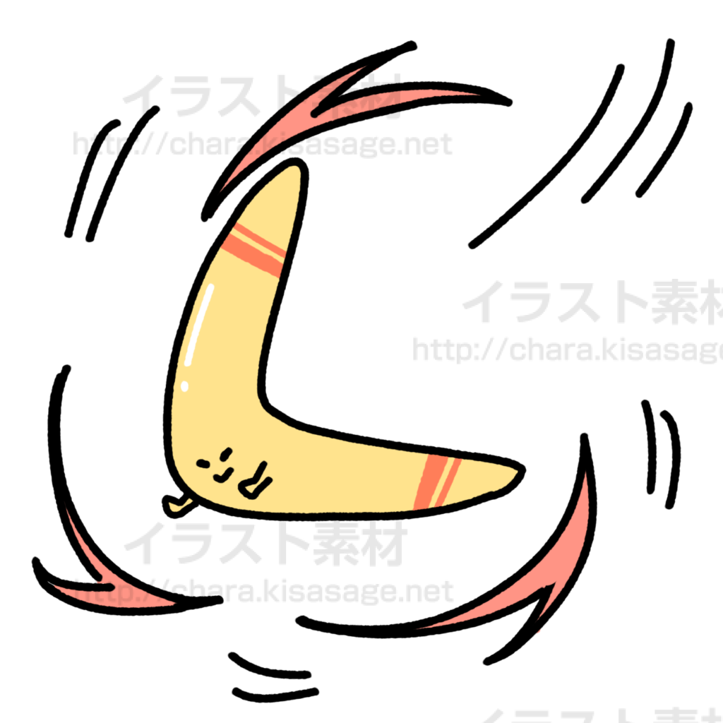 ブーメランのキャラ キャラクターweb