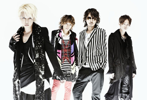 L Arc En Ciel 映画版 鋼の錬金術師 最新作の主題歌を担当 Tower Records Online