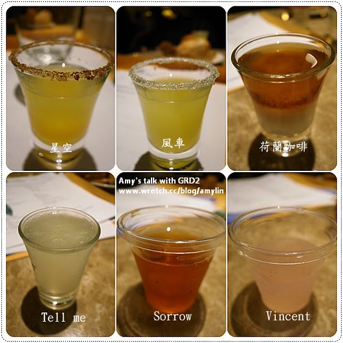 梵谷伏特加