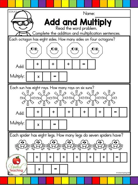  multiplication worksheets distance learning multiplication