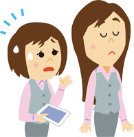 イラスト素材 無視 の画像素材 イラスト素材ならイメージナビ