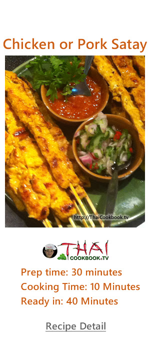Thai Recipes with Pork | สูตรหมู | Delicious and Authentic ...