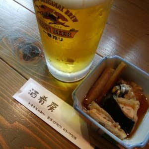 七尾駅のウマい居酒屋選 人気店から穴場まで Retty