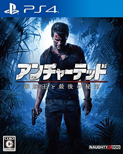 Ps4で発売のおすすめゲームソフト一覧 人生はfpsゲーム 時々哲学