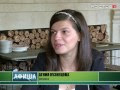 Video Афиша кино. Антон Беляев о музыке в кино, Агния Кузнецова о роли в новой военной драме